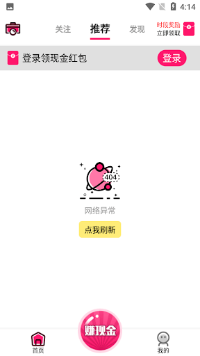 小印象