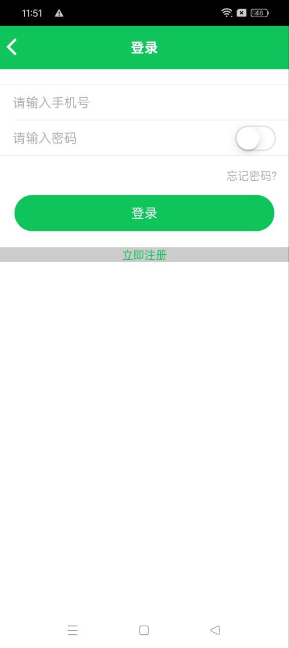 北京市密云区医院