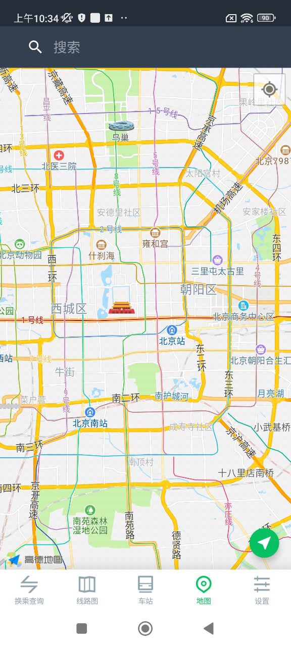 地铁时报