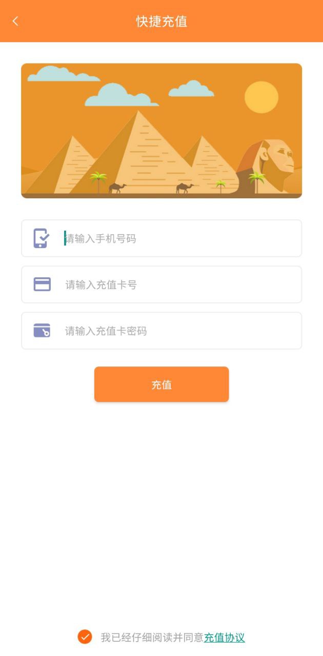 天淘京多
