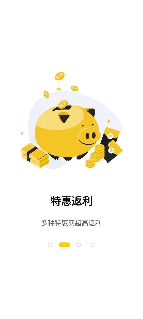 新品头条