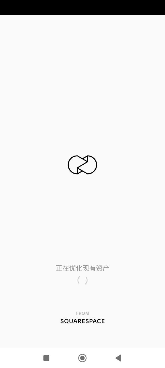 Unfold