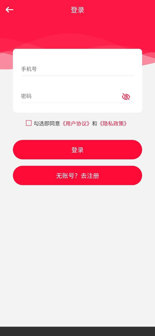 nba赛事