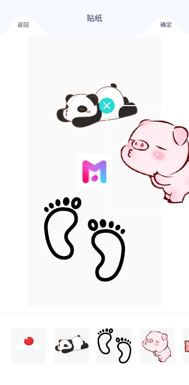 魔图