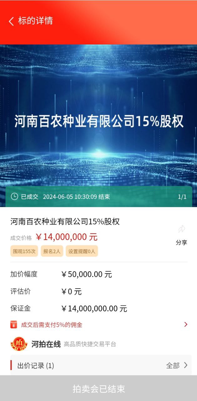 河拍在线