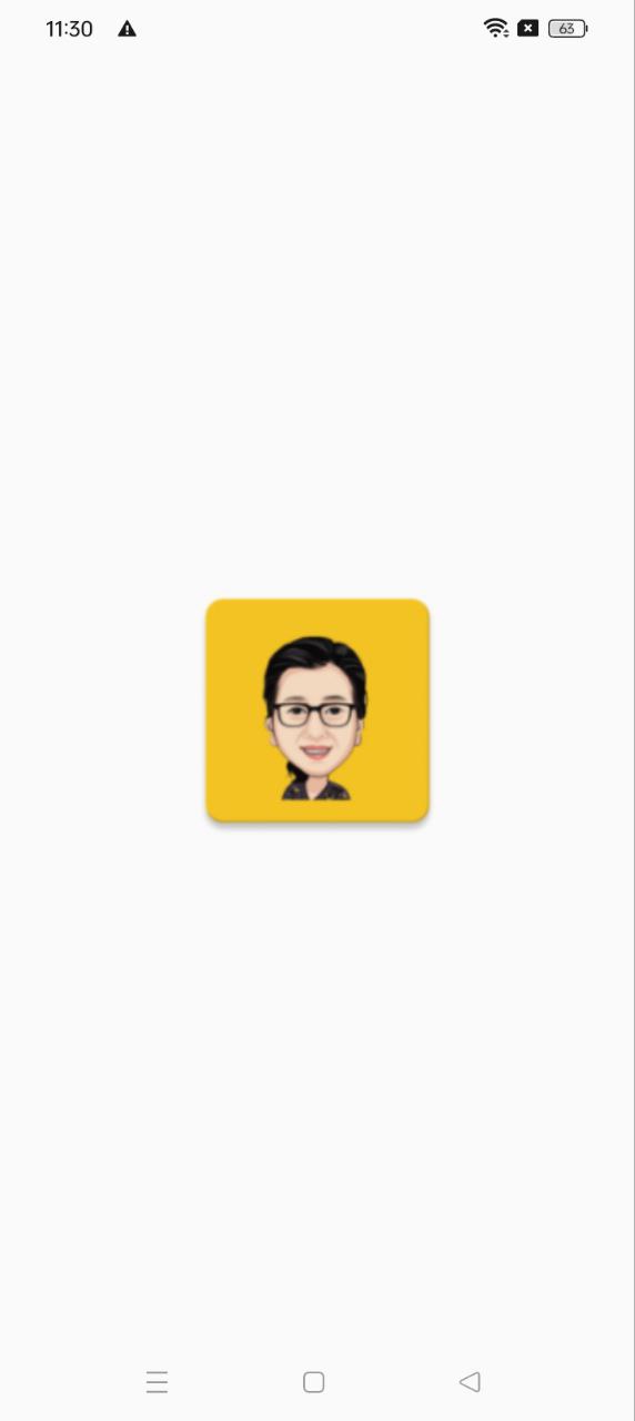 何秋光学前数学