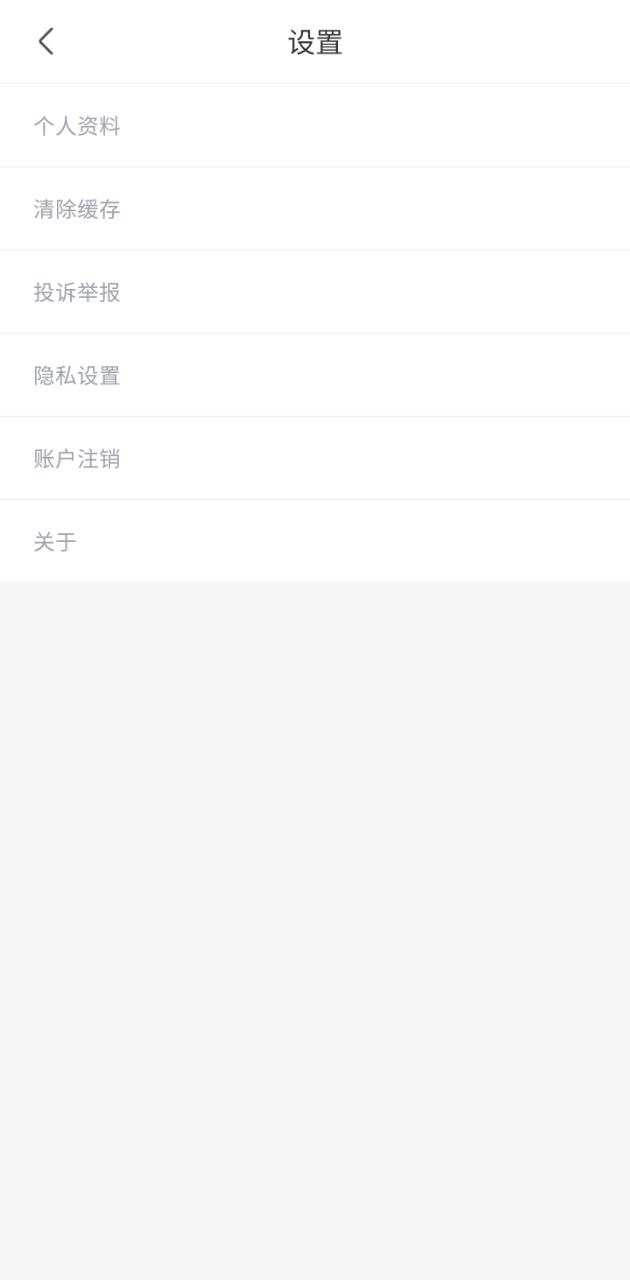 铁甲二手机挖掘机网