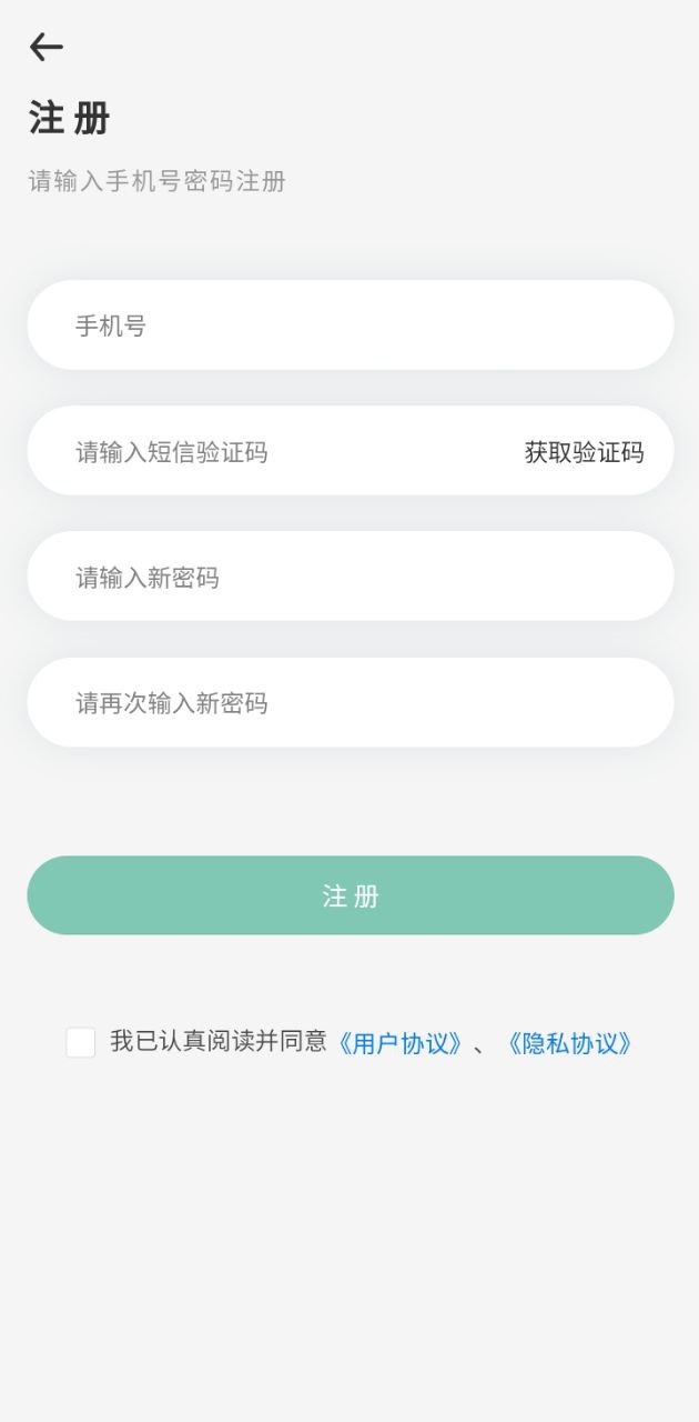 快闪小哥