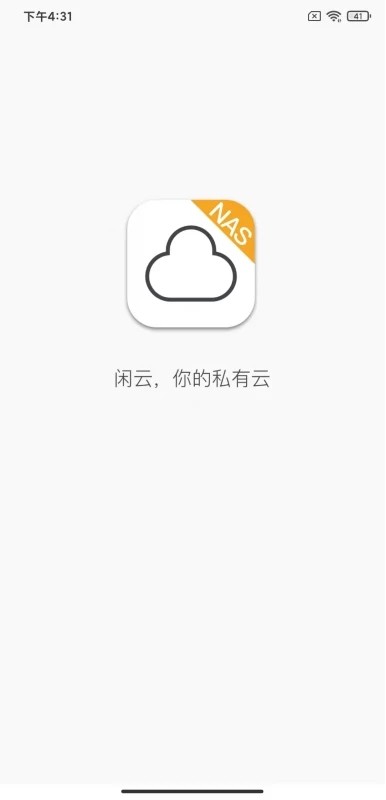 MQTT调试器