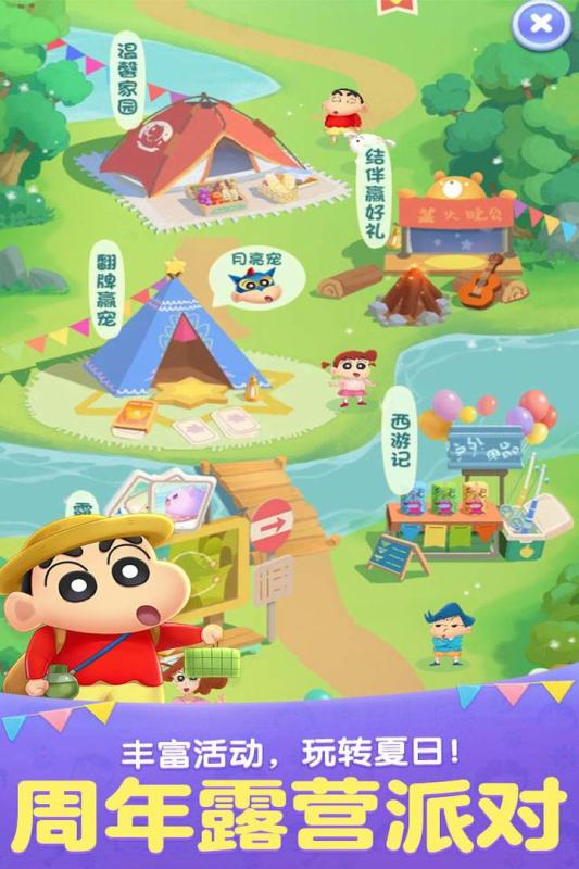 耐玩的热门休闲游戏推荐