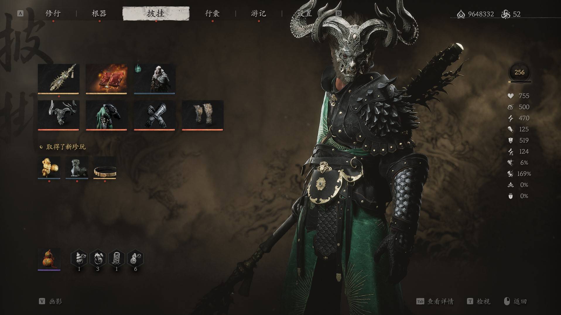 黑神话悟空戳棍流武器装备指南