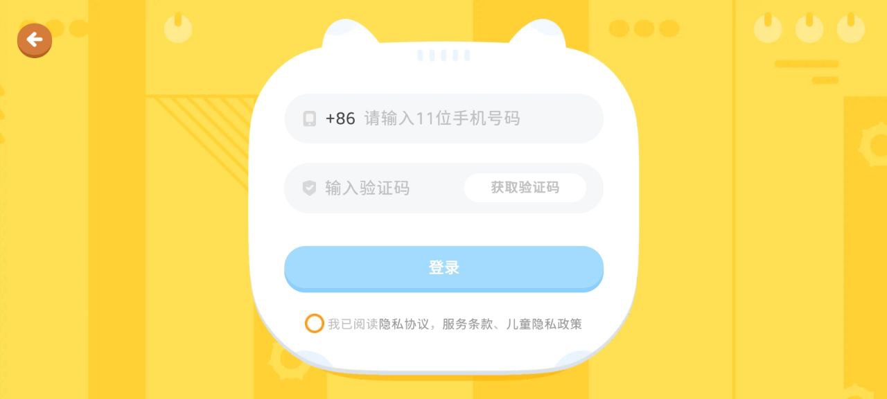 有道数学