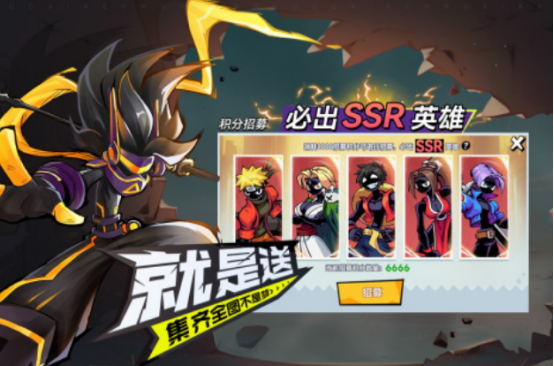 火柴人四人对决游戏大合集包括哪些游戏？
