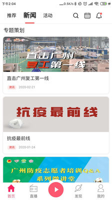 购美生活