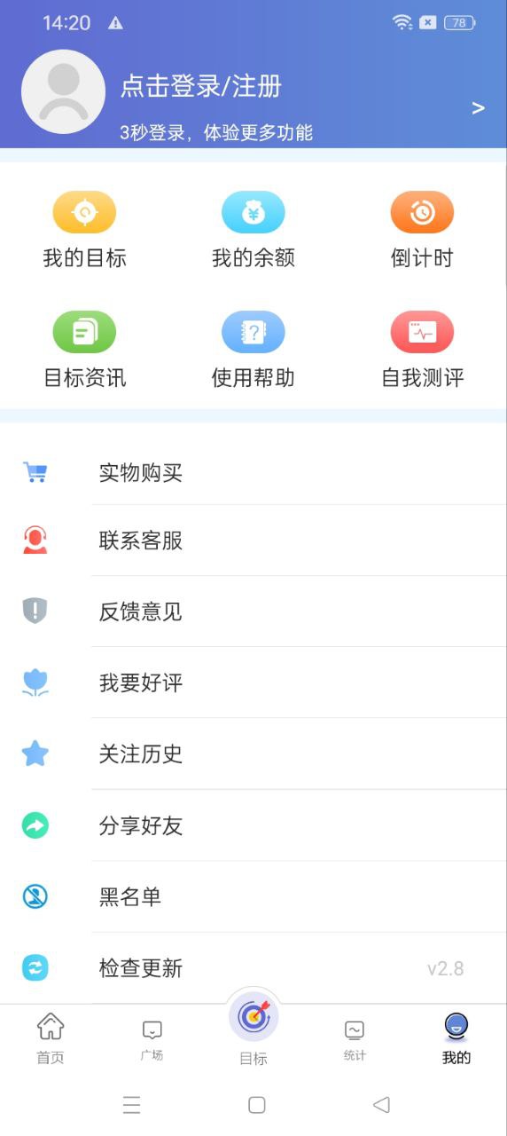辛选帮