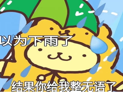 龙石战争沙盘塔防手游付费开启，玩家们纷纷体验！