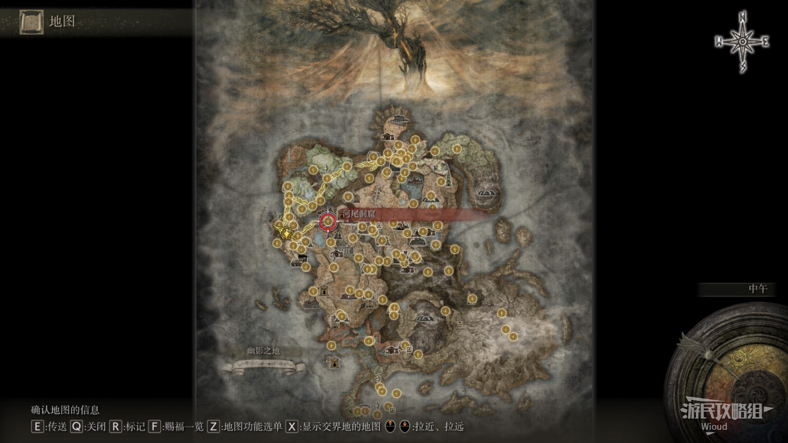 艾尔登法环血怪之首攻略