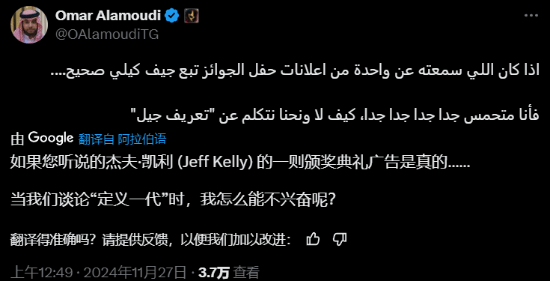 公布"划时代"游戏：GTA6还是半条命3?