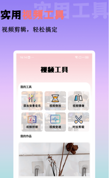 哪些免费软件提供免费的网剧电视剧大全？