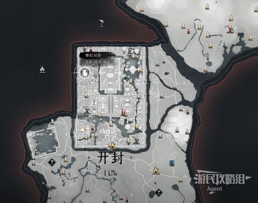 燕云十六声雕栏剑影支线任务雪夜定策历史彩蛋分享