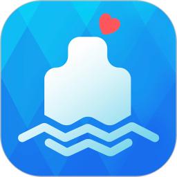 正宗漂流瓶