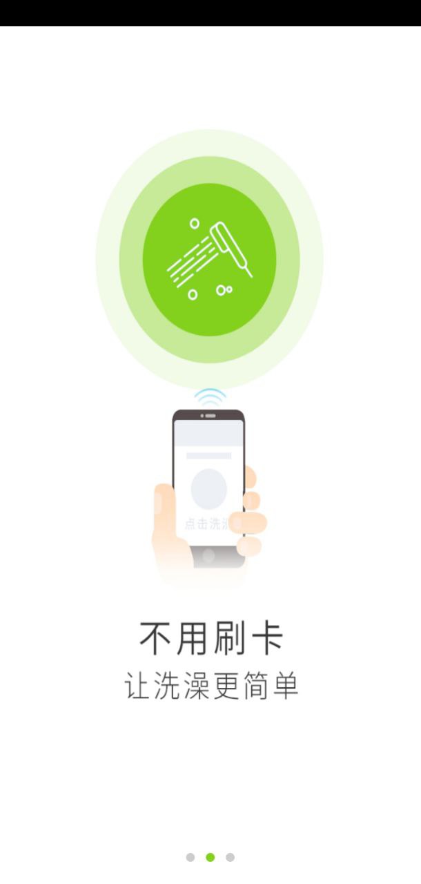 汇优