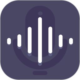 超级手机录音笔