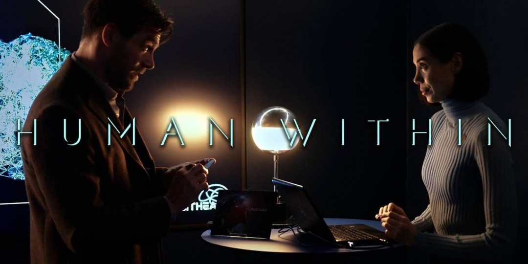 权衡玩家选择：《HumanWithin》新作介绍