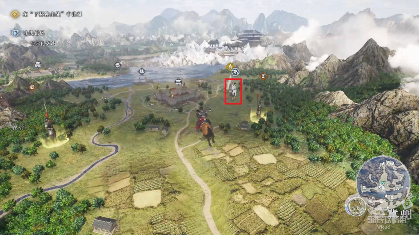 真三国无双起源寻找记忆委托指南