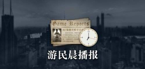 曝光：战地新作计划于本年推出，帕鲁公开未来规划图