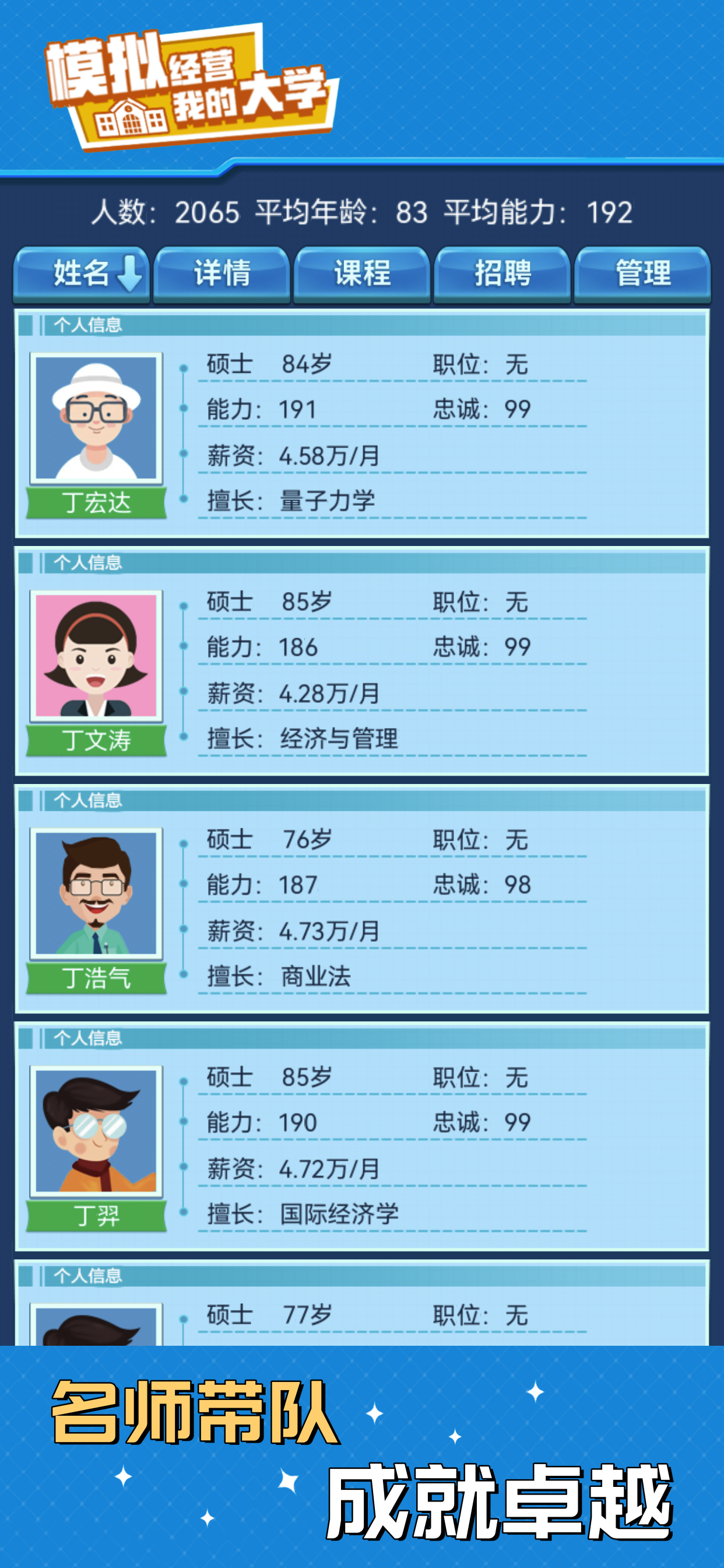 探索最佳独立游戏下载推荐