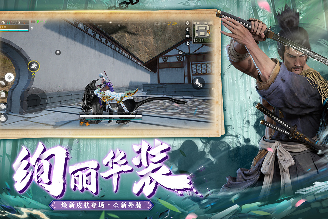 值得玩的缩小生存游戏推荐列表