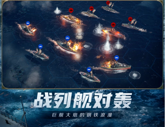 “海上丝绸之路”新版本【定海平波】1.25正式上线