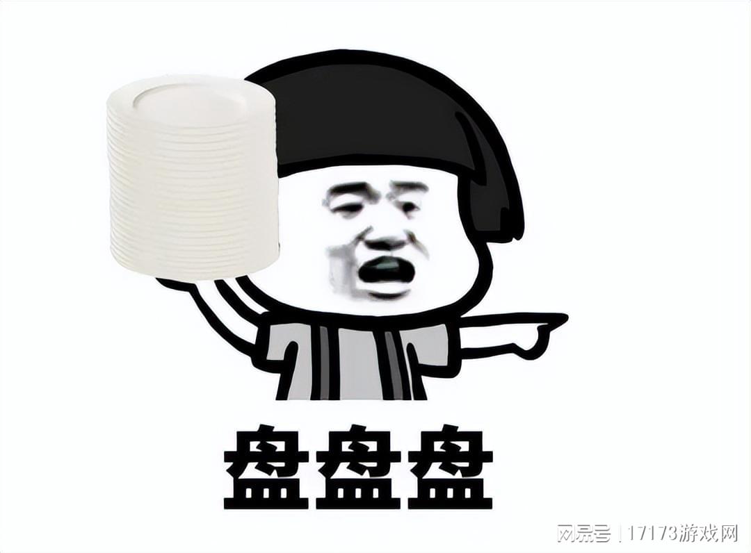 怀旧新游大比拼！腾讯、网易、西山居齐聚战场