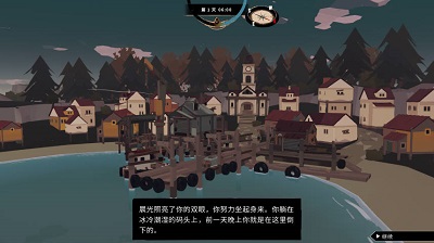 渔帆暗涌安卓版最新下载链接