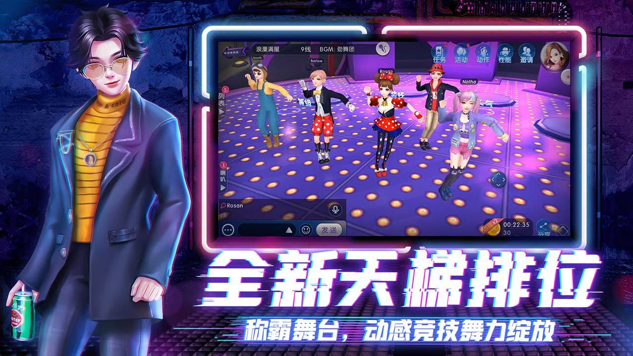 值得玩的韩国手游下载分享