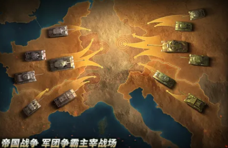 坦克大作战游戏中哪些坦克手游值得一玩