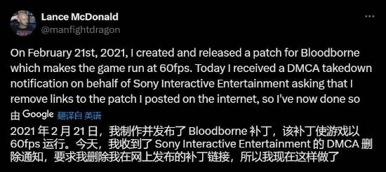 血源诅咒十周年纪念活动会举办吗？