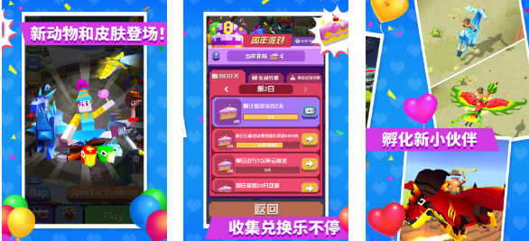 疯狂游戏排行榜：免费受欢迎的游戏有哪些