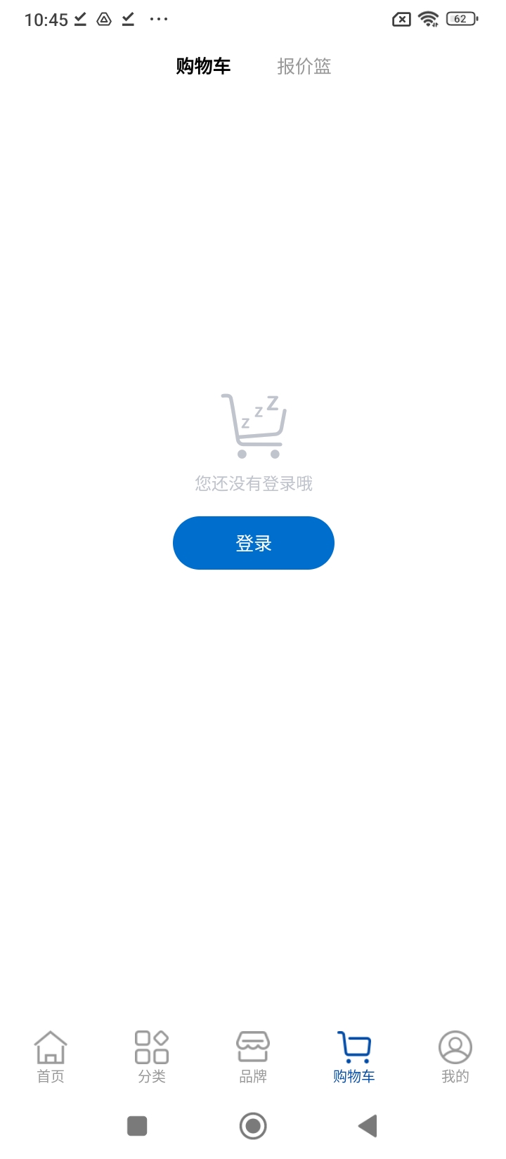探索平台