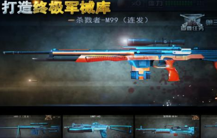 流行的二战枪战手游有哪些值得下载分享