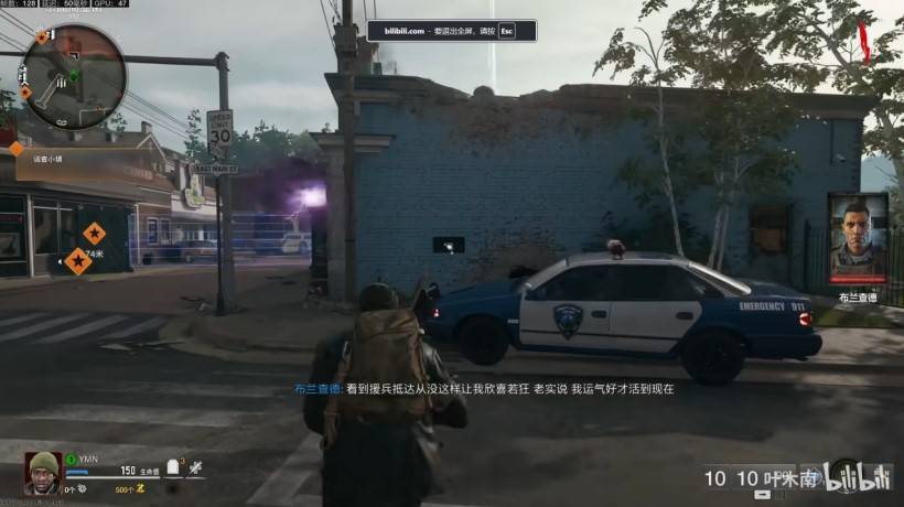 使命召唤黑色行动6僵尸模式T0最佳武器选择