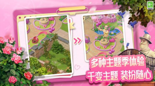 五款热门正经游戏推荐