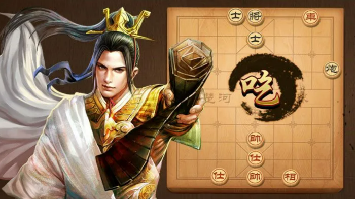 有趣的象棋手游推荐：火爆的象棋游戏软件汇总