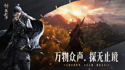 手机游戏推荐：精选好玩手机游戏大全