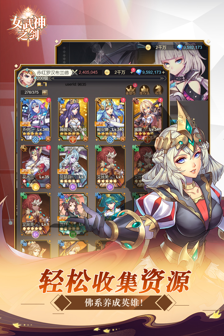 有趣游戏推荐：十款充满趣味的游戏推荐