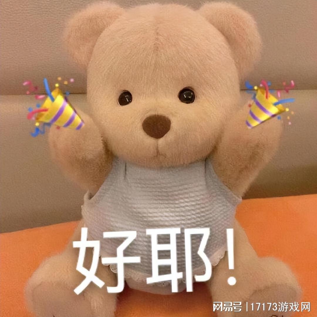 龙之谷新作原汁原味打磨三年，复古风格惹吐槽