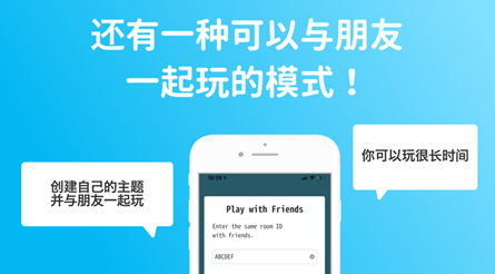两人合作游戏推荐：受欢迎的多人游戏合集