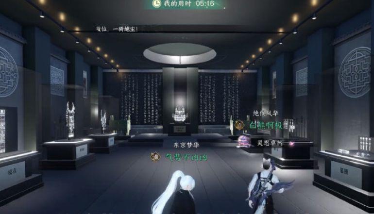 逆水寒玩家手工制作非遗博物馆，家中游览级景区？