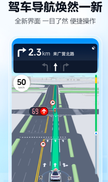 旅行轨迹地图制作工具推荐